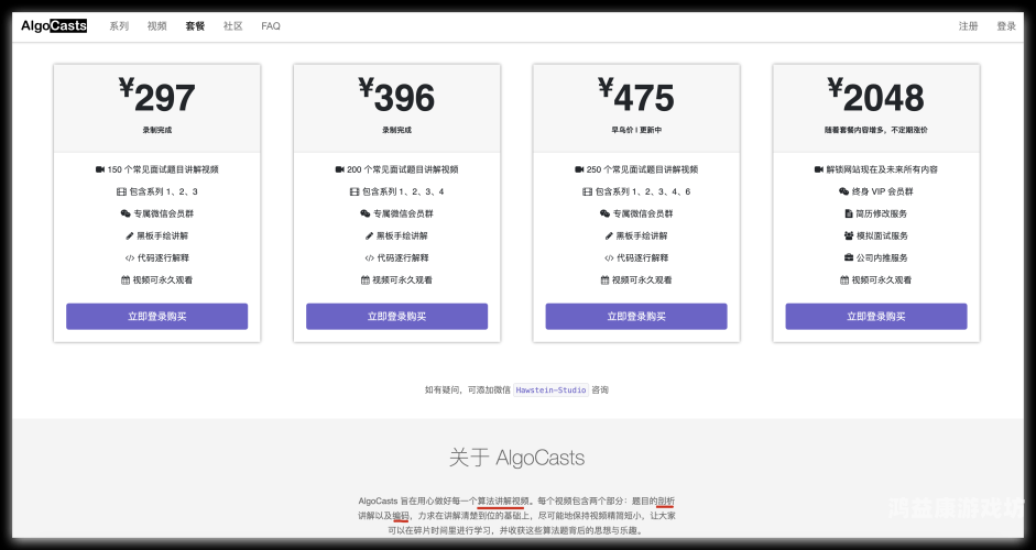 日本VA中文字幕在线观看指南，精选平台与使用技巧