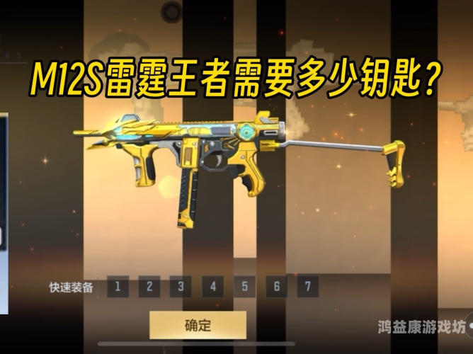 CF英雄级武器，穿越火线中的巅峰之作cf英雄级武器大全列表