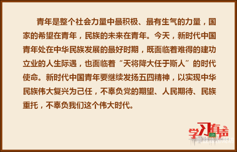 免费人成精品在线视频，探索高质量内容的新时代