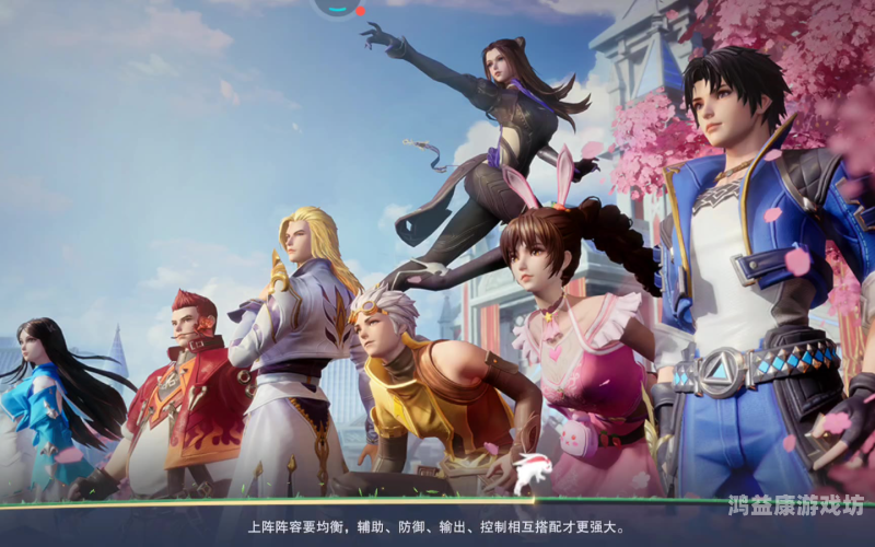 斗罗大陆魂师对决37官服，探索无限可能，揭秘官方授权游戏的独特魅力