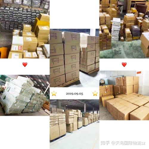 安装包，数字时代的物流革命