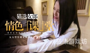 中文字幕AV一区二区三区在线精品，探索全球成人影片的中文世界
