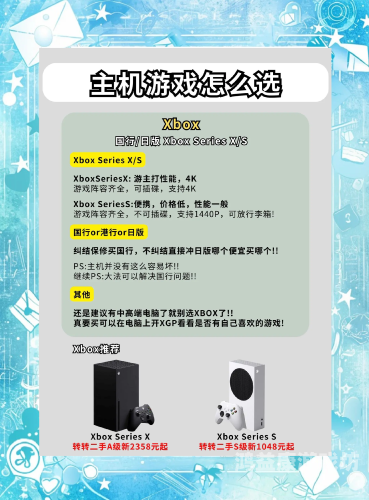 电脑端游排行榜2022，揭秘2022年最受欢迎的游戏TOP100电脑端游排行榜2022最新