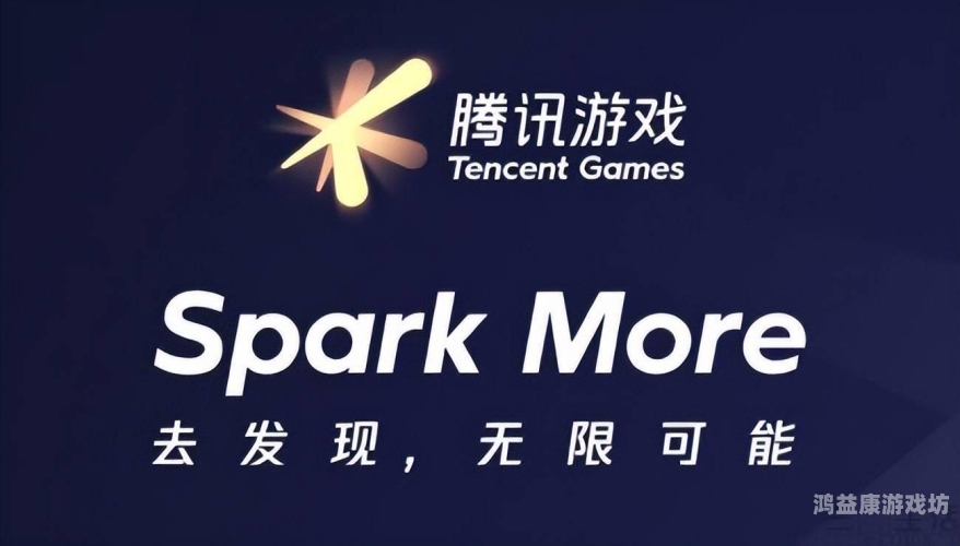 腾讯网游排行榜前十名概览