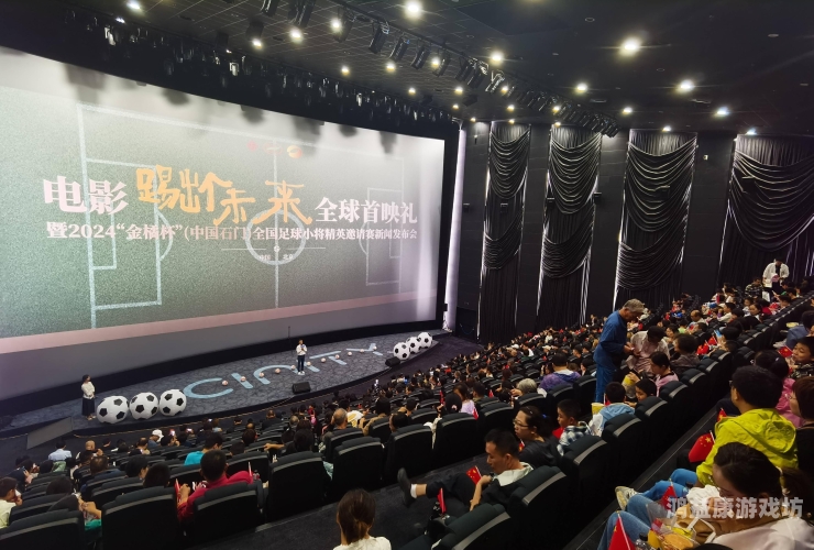 2021年国产精品影片回顾，97久久超碰引领观影新潮流