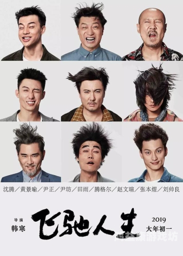 在线日韩视频，探索亚洲影视文化的魅力与趋势