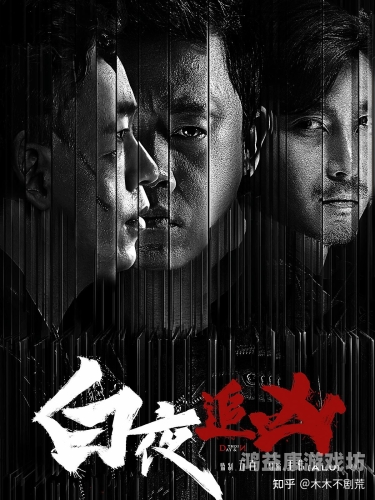 国产影视剧在线播放平台崛起，亚洲市场迎来新机遇