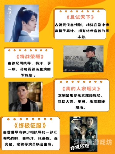 微微一笑很倾城电视剧深度解析，甜蜜的爱情与青春的共鸣
