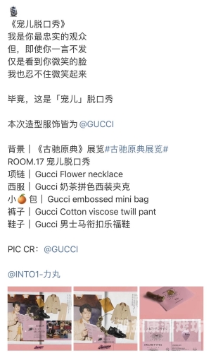 欧美日韩顶级视频平台大比拼，谁才是全球观众的宠儿？