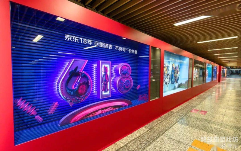 99精品视频在线观看直播，探索高清视觉盛宴的终极指南99精品视频在线观看直播下载