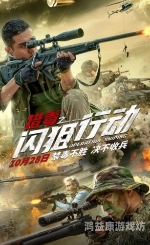2012年中国电影回顾，字幕国语免费助力文化传播中文 字 幕