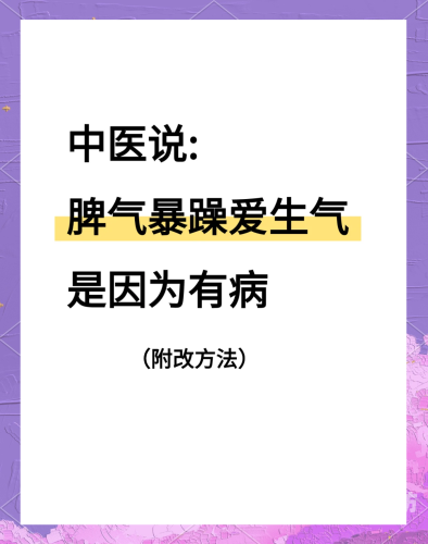 探索中文网络流行语，天天躁日日躁狠狠躁背后的文化现象中文字幕天天躁日日躁狠狠躁免费麻豆