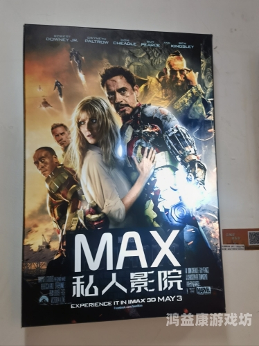 免费不卡亚洲欧美日韩久久精品，全球影视资源的无缝体验