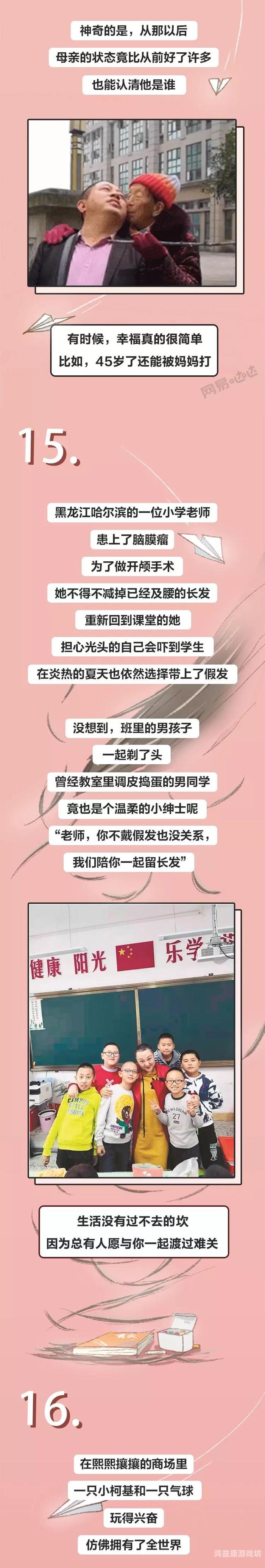 国产成人精品AAA，探索高质量成人内容的发展与挑战