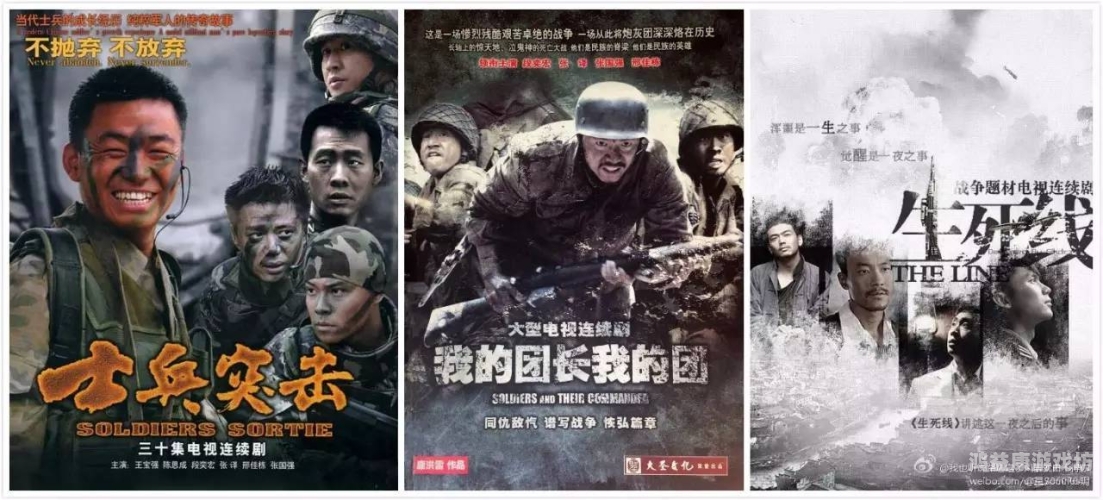 久久国产视频97，国产影视的崛起与观众的文化认同