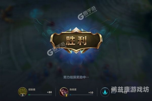 英雄联盟盒子更名为英雄联盟手游盒子
