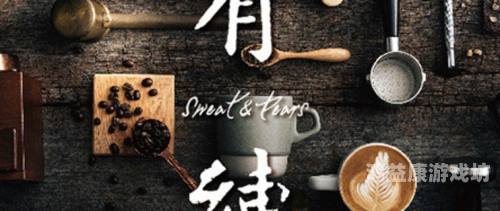 伊人五月天在线视频网，探索数字娱乐的新天地