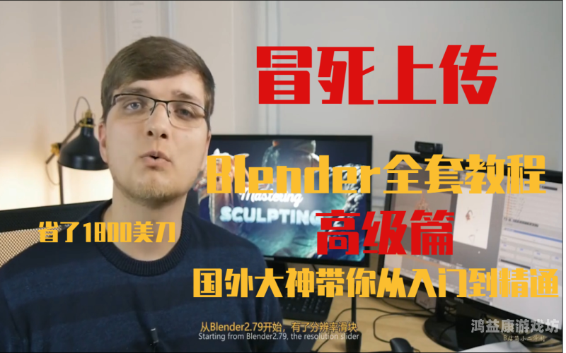 2018中文字幕免费版2019，从入门到精通的跨越之旅最近中文字幕2018免费版2019中文字幕4