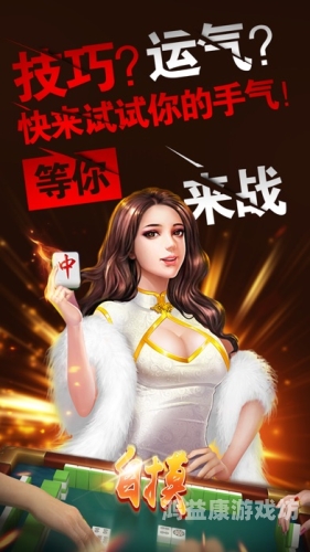 单机无网游戏，探索数字时代的宁静岛屿单机无网游戏推荐