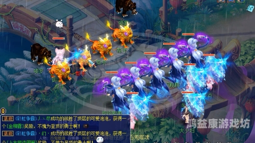 梦幻西游PC端，经典回合制游戏的数字新篇章梦幻西游PC端