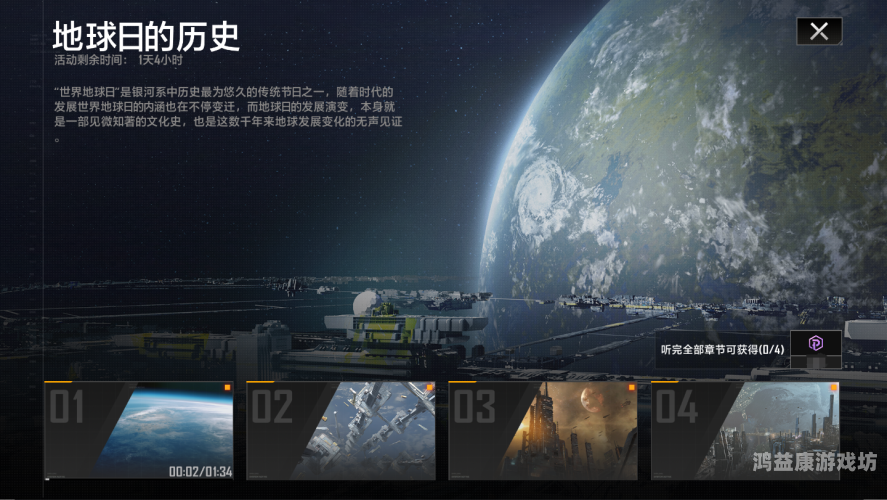 类似地下城的手游，探索奇幻世界的无尽魅力