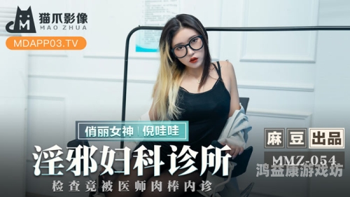 18精品久久久无码午夜福利，深夜档影视作品的崛起与影响