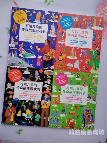 传奇世界，探索虚拟世界的奇妙之旅