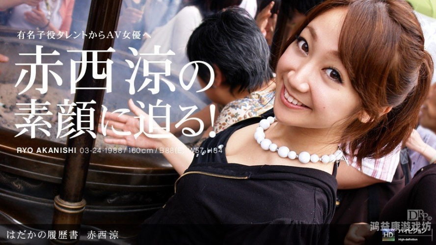 亚洲天堂性AV在线，探讨网络成人内容的影响与监管