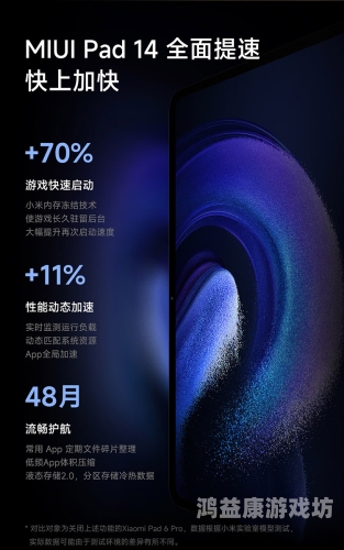国产成人精选在线不卡，优质内容与流畅体验的完美结合