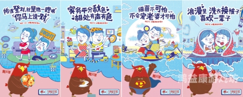 日韩文化中的家庭观念与影视产业的影响