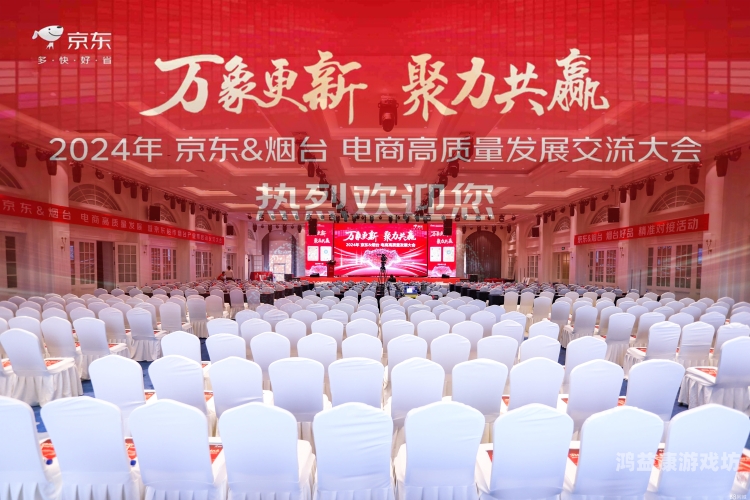 亚洲欧洲视频一区直播在线，全球文化交流的新窗口