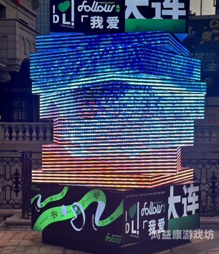 久久精品夜色噜噜亚洲A∨，探索亚洲夜晚的无限魅力