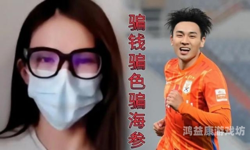 国语对白嫩模，揭秘背后的行业现象与未来趋势