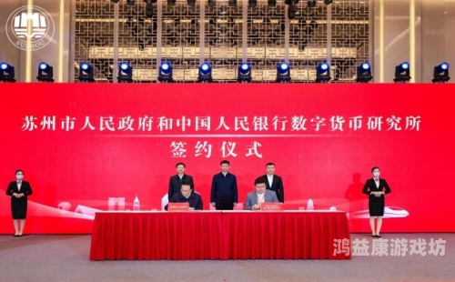 免费领取5000迷你币，探索数字货币的无限可能