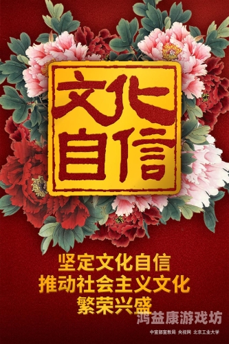 亚洲一区在线国产影视作品崛起，文化自信与市场繁荣的双重体现