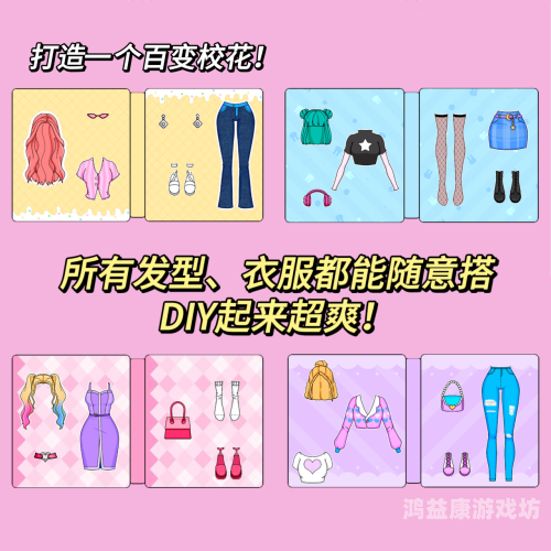 探索小游戏的无限魅力，轻松休闲时光的最佳伴侣做饭小游戏玩一玩
