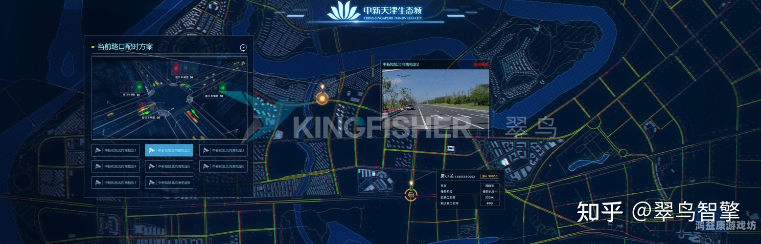 中国城市交通战略大调整，智慧城市建设助力新出行时代地址怎么才能显示到地图上