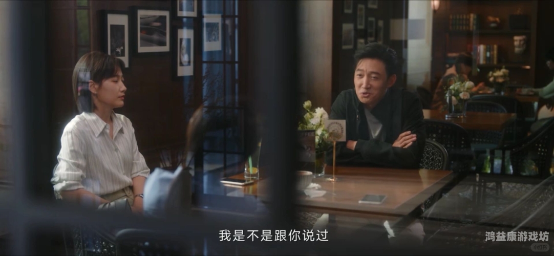久热中文字幕在线播放，探索高质量影视资源的新选择99中字幕