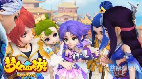 梦幻西游手游官网，网易正版，手游玩家的绝佳选择