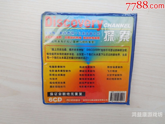 在线中文字幕亚洲第一，探索全球领先的字幕服务平台