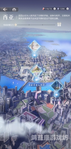 手游，移动游戏的璀璨世界
