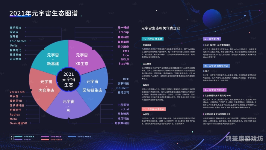 中文字幕丝袜四区，文化现象与网络生态的深度解析