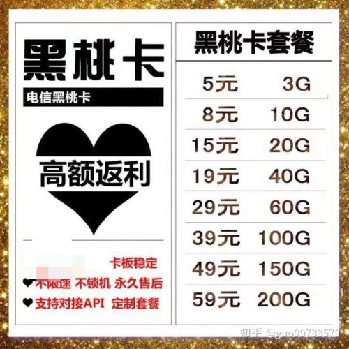 久久中文一卡二卡三卡免费，深度解析中文学习新趋势