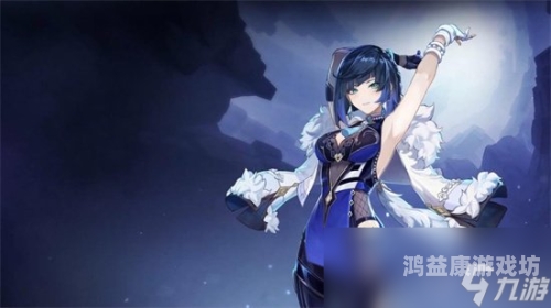 原神最垃圾的五星人物原神最垃圾的五星人物图片