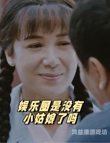 亚洲国产一级片在线观看，网络文化中的现象与思考