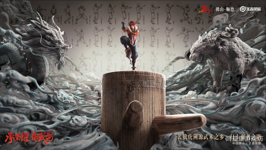 亚洲精品无在线码，探索数字时代的艺术与文化传承