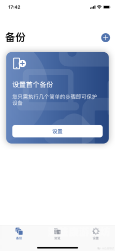 如何将应用顺利安装到手机