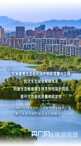97资源超碰中文字幕，探索网络资源的多样性与安全使用指南