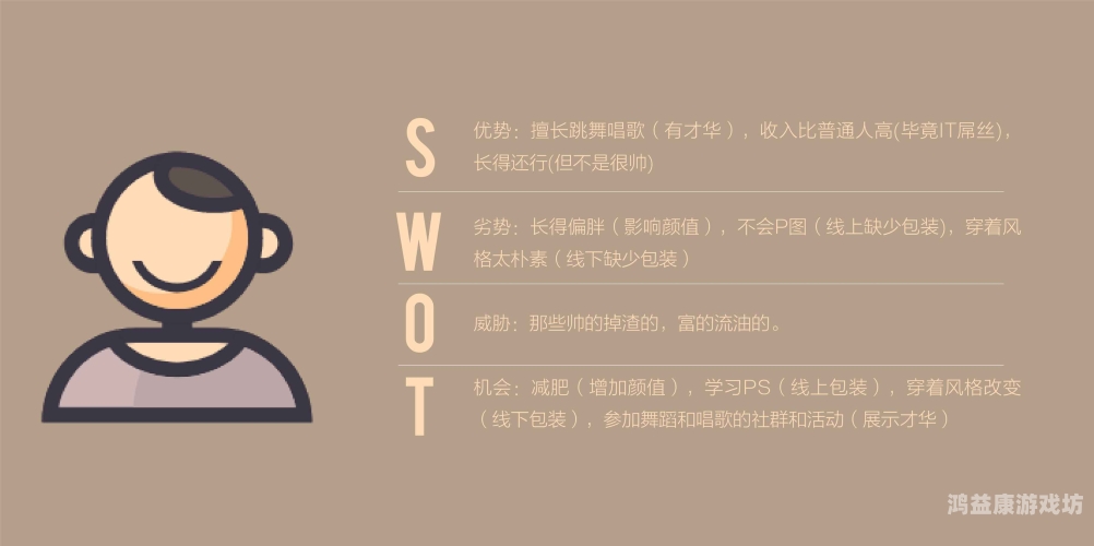 探索人人做人人澡人人人爽背后的社交文化现象人人做人人澡人人人爽_