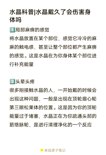 精品久久久久久亚洲女厕，设计与文化的完美融合